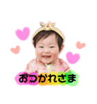 のあちゃんのスタンプ⑅︎◡̈︎*（個別スタンプ：5）