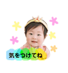 のあちゃんのスタンプ⑅︎◡̈︎*（個別スタンプ：6）