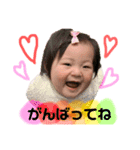 のあちゃんのスタンプ⑅︎◡̈︎*（個別スタンプ：7）