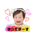 のあちゃんのスタンプ⑅︎◡̈︎*（個別スタンプ：14）