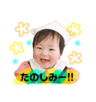 のあちゃんのスタンプ⑅︎◡̈︎*（個別スタンプ：16）