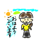パッツン女子の敬語スタンプ（個別スタンプ：1）