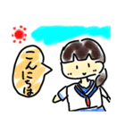 パッツン女子の敬語スタンプ（個別スタンプ：2）