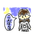 パッツン女子の敬語スタンプ（個別スタンプ：3）