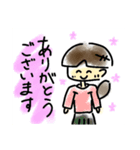 パッツン女子の敬語スタンプ（個別スタンプ：4）