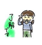 パッツン女子の敬語スタンプ（個別スタンプ：6）