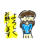 パッツン女子の敬語スタンプ（個別スタンプ：7）