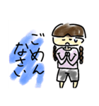 パッツン女子の敬語スタンプ（個別スタンプ：8）