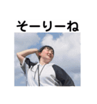 おちむんスタンプ第二段（個別スタンプ：1）