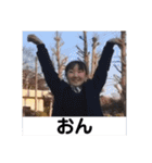 おちむんスタンプ第二段（個別スタンプ：3）