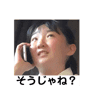 おちむんスタンプ第二段（個別スタンプ：4）