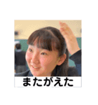 おちむんスタンプ第二段（個別スタンプ：6）