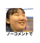 おちむんスタンプ第二段（個別スタンプ：8）