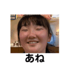 おちむんスタンプ第二段（個別スタンプ：9）