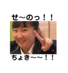 おちむんスタンプ第二段（個別スタンプ：11）