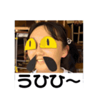 おちむんスタンプ第二段（個別スタンプ：13）