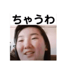おちむんスタンプ第二段（個別スタンプ：14）