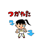 ぶさかわスズコ vol.2（個別スタンプ：3）