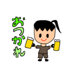 ぶさかわスズコ vol.2（個別スタンプ：4）