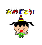 ぶさかわスズコ vol.2（個別スタンプ：5）