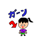 ぶさかわスズコ vol.2（個別スタンプ：6）