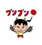 ぶさかわスズコ vol.2（個別スタンプ：7）