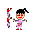ぶさかわスズコ vol.2（個別スタンプ：10）
