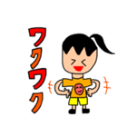 ぶさかわスズコ vol.2（個別スタンプ：15）