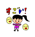 ぶさかわスズコ vol.2（個別スタンプ：16）