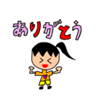 ぶさかわスズコ vol.2（個別スタンプ：19）