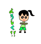 ぶさかわスズコ vol.2（個別スタンプ：20）