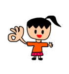 ぶさかわスズコ vol.2（個別スタンプ：24）