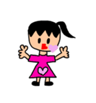 ぶさかわスズコ vol.2（個別スタンプ：31）