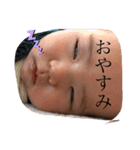 ななかなんなかな（個別スタンプ：2）