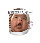 ななかなんなかな（個別スタンプ：3）
