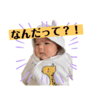 ななかなんなかな（個別スタンプ：5）