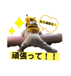 ななかなんなかな（個別スタンプ：8）