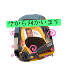 ななかなんなかな（個別スタンプ：9）