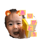 ななかなんなかな（個別スタンプ：10）