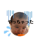 ななかなんなかな（個別スタンプ：17）