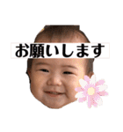 ななかなんなかな（個別スタンプ：26）