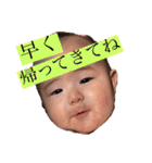 ななかなんなかな（個別スタンプ：28）