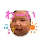 ななかなんなかな（個別スタンプ：32）