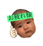 ななかなんなかな（個別スタンプ：33）