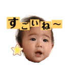 ななかなんなかな（個別スタンプ：37）