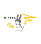 うさぎのうまり（個別スタンプ：2）