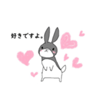 うさぎのうまり（個別スタンプ：5）