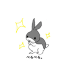 うさぎのうまり（個別スタンプ：6）