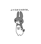 うさぎのうまり（個別スタンプ：7）
