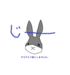うさぎのうまり（個別スタンプ：8）